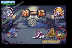 洛克王國冷月狼人下頭領(lǐng)怎么打 洛克王國冷月狼人下_狼人頭領(lǐng)怎么贏