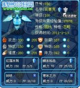xcy重新解析賓塞克