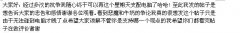由心生情，用心玩游戲。BY隨心