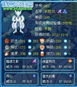 熱茶解析-雌雄雙煞一門