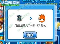 屬于幸運？還是厄運？