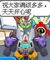 隱居·青春淺析泰勒斯