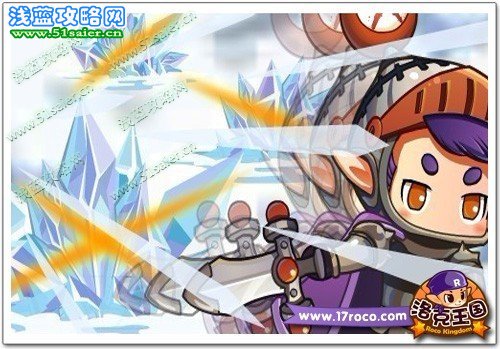 《洛克王國》冰原探險 找尋蘭斯洛的秘密