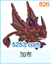 ┢┦aΡｐy~！精靈組合豪華版~！