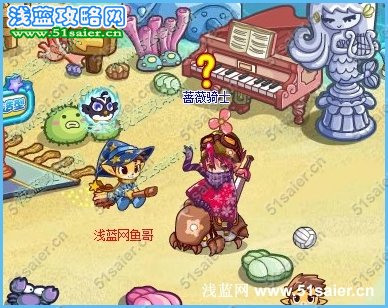 洛克王國(guó)千里走單騎3