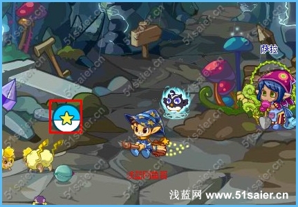 洛克王國(guó)最后的抉擇1