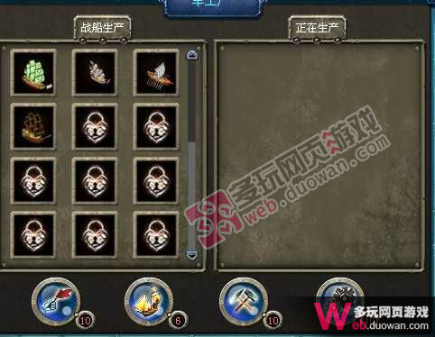 家園守衛戰蛋疼的第三領地巴比倫終于通關