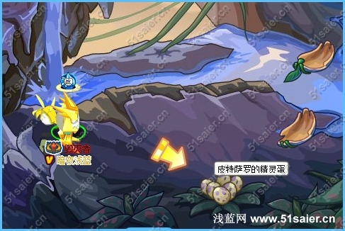 賽爾號(hào)暗夜冰狐的天敵3