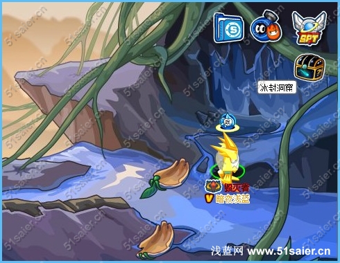 賽爾號(hào)暗夜冰狐的天敵5