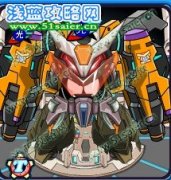 賽爾號組合套裝系列展