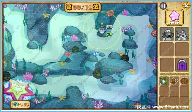 奧拉星動物保衛戰