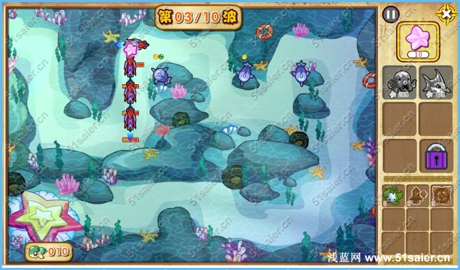 奧拉星動物保衛戰3