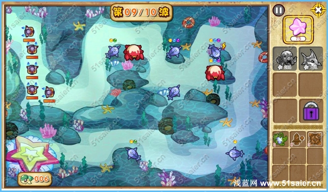 奧拉星動物保衛戰7