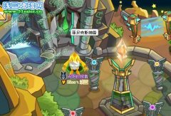賽爾號菲爾克斯神殿在哪？