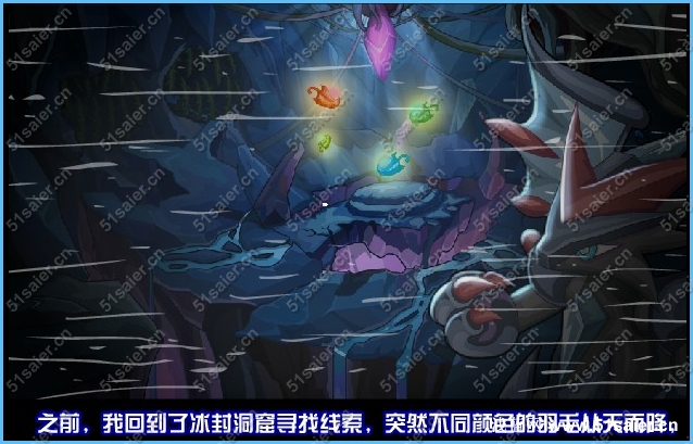 賽爾號爆發吧神狐一族3