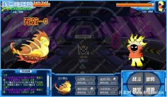 賽爾號超能系之門勇者模式攻略