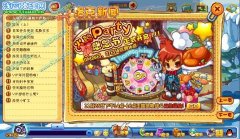 洛克王國火雞party贏帕爾薩斯 洛克王國火雞party贏帕爾薩斯攻略-帕爾薩斯蛋怎
