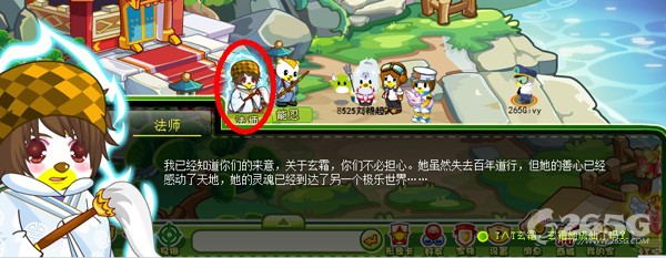 奧比島重陷火山危機