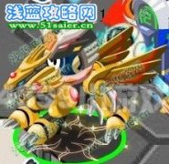 賽爾號戈登解析