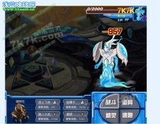7k7k賽爾號真想吐你