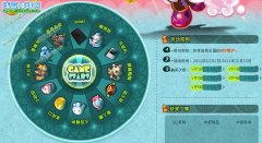 洛克王國VIP年終回饋第二期 邪惡玄武等你拿