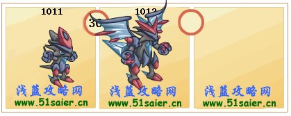 賽爾號冰狐進化圖-賽爾號暗夜冰狐進化圖