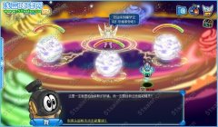 賽爾號睡夢之凈 怎么獲得睡夢之凈