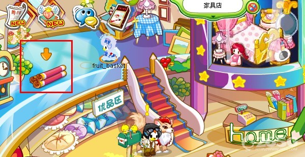奧比島流動火柴店開業