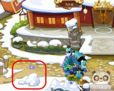 功夫派雪堆 功夫派雪堆怎么得？