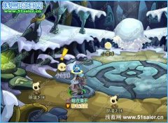 賽爾號眼鏡毛球/小雪球在哪怎么抓