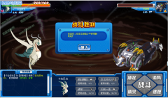 我過了玄武了，耶耶耶