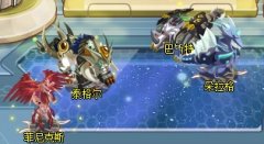 ☆星月·牛奶分析珀伽索斯☆