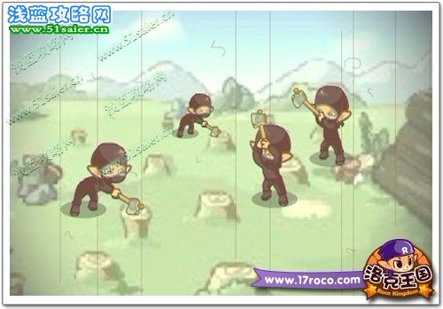 《洛克王國》古老傳說 神秘的高黎貢山