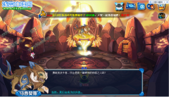 賽爾號馬西莫斯獲得攻略（兩種打法）（圖）