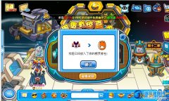 勝利者帶來精靈砸蛋機最新幾率