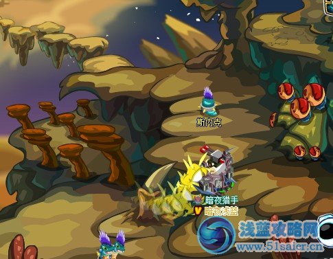 賽爾號斯內克