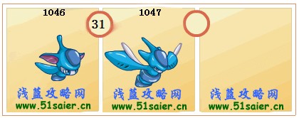 賽爾號納克進(jìn)化圖-賽爾號希克拉進(jìn)化圖