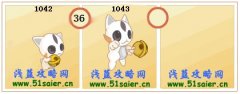 賽爾號鈴鈴貓技能表種族值 賽爾號鈴兒技能表/種族值/滿個體判斷數據