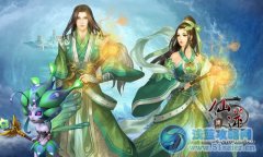 《仙逆》身穿“蒼天日月”，看我逆轉(zhuǎn)生死