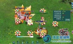 《仙逆》秩序混亂強者勝，搶占資源第一事！