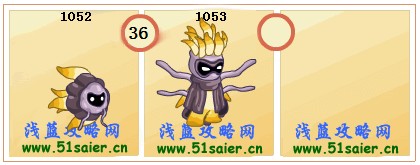 賽爾號祖迪進化圖-賽爾號吉亞尼進化圖