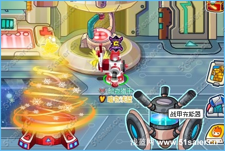 賽爾號佩羅姆攻略