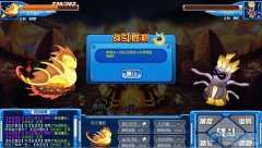圣地之門簡介