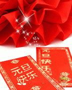Freedom."精靈大拜年"（2）解析三祖の----卡洛達斯