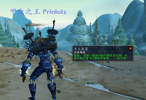 背上火箭筒潮到爆 手把手教你如何獲得
