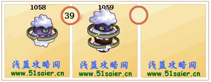 賽爾號莫格進化圖-賽爾號莫弗克進化圖