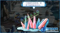 洛克王國楓雪冰柱怎么破解?楓雪冰柱的順序是什么?