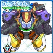 ☆【星月·牛奶】新年第一篇，新年新氣象☆