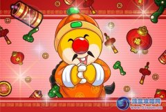 摩爾莊園春聯魔法墻