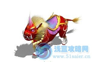 征途2年獸坐騎